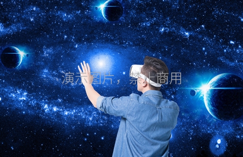 企业数字展厅